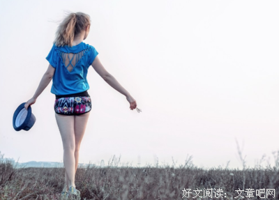 “30岁的女人，只配找个二婚的！”