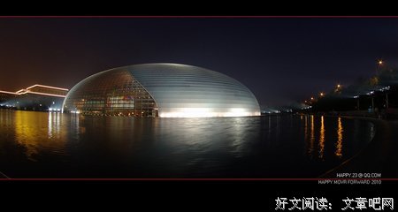 八能天外眼吃实长安ー最好的我们的句子