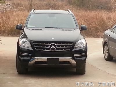 《言志》的句子