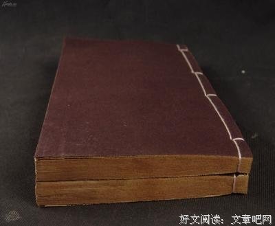 公子潇诗集