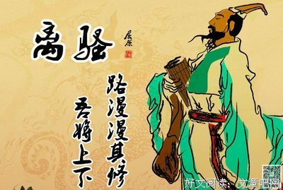 关于现实的真理的优美句子