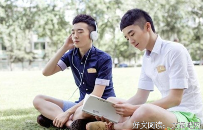《彷徨》的句子