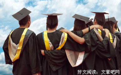 交流优美的句子