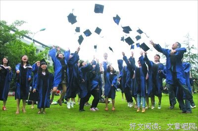 随想句子大全