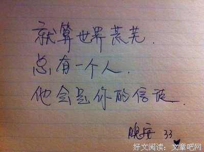 关于美句的句子