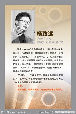 快手名句欣赏