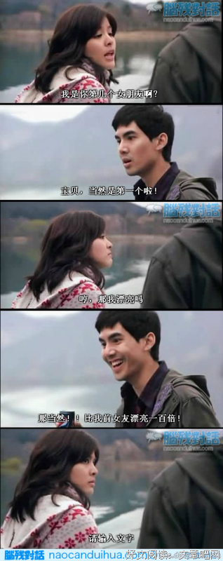英雄联盟优美的句子