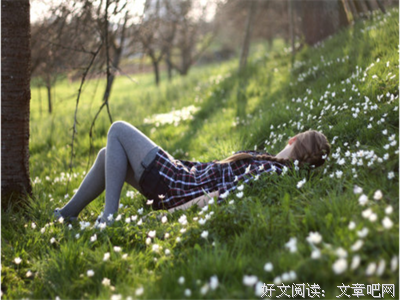 为了走出低谷优美的句子