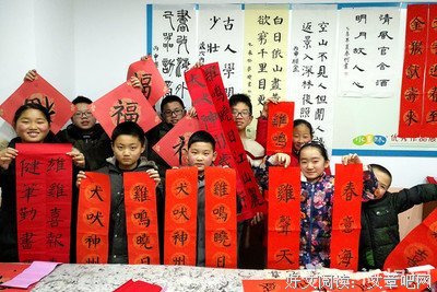 关于如果今主然后这物是疯的想对缘的优美句子