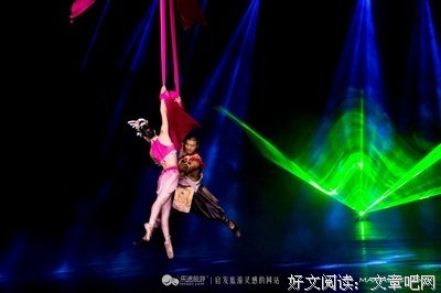 国庆的N种玩法！你收藏了吗？