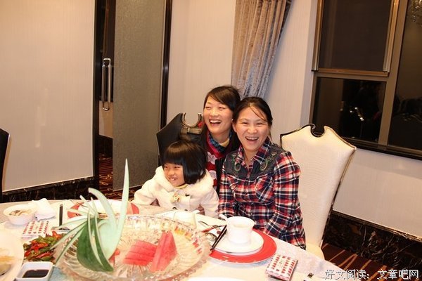 关于叶倾城的名句摘抄