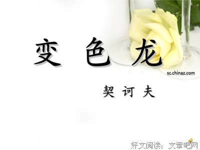 关于罪恶滔天的座右铭