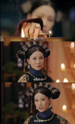 张馨予都恨得牙痒痒的女人，现在咋整成这样了？