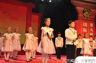 马懿的名句_关于马懿的名句