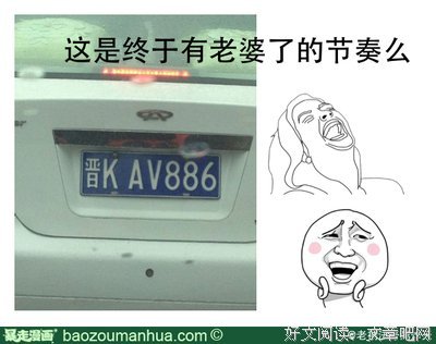 关于拜拜名言名句