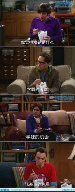 关于小菲名言名句