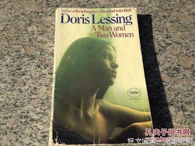 2018多丽丝·莱辛名言