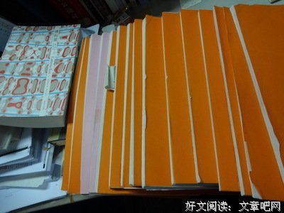 关于翁贝托·埃科15句经典名言