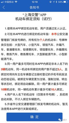 深夜对方撤回一条消息，背后的原因让人泪目……