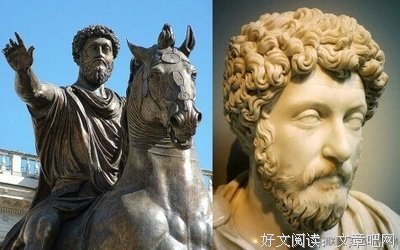 关于马可·奥勒留的名言