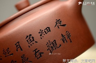 爱不释手星人名言大全