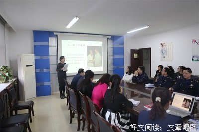 最经典的维吾尔族谚语的名言