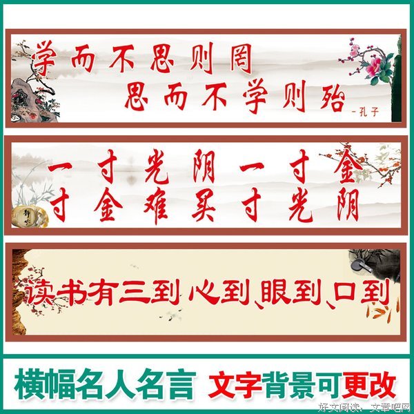 有关陌殇袖染墨凉名言大全