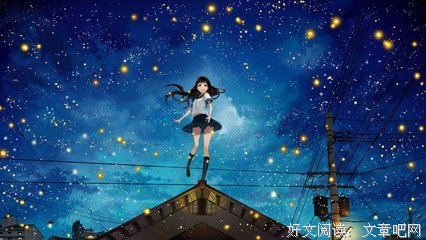 12星座一周运势10.1-10.7（文字版）