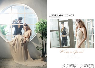 聪明女人，婚后懂得这件事