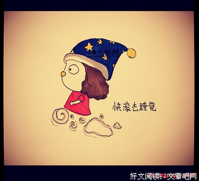 最经典的《感谢自己的不完美》经典句子大全