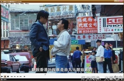 《正牌韦小宝之奉旨沟女》经典观后感10篇