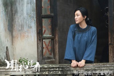 《七十二家房客》经典观后感10篇