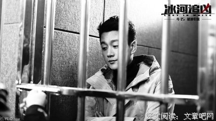 《爆裂刑警》观后感精选10篇