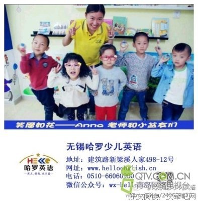 《文艺风象·哈罗，查菲克！》读后感10篇