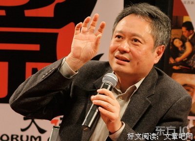 上得天堂，下得地狱读后感10篇