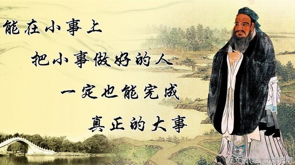 至高喜乐的传承读后感10篇