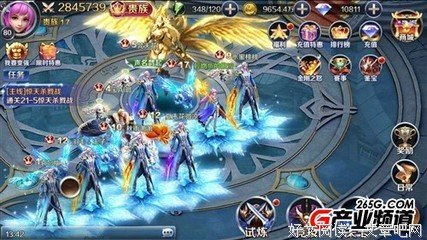 “国庆节男朋友让我给他转10000，他说我是真爱。”
