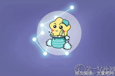 这几个星座的长大就在一次失恋后