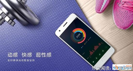 穿它跑步=数据分析+私教指导，瘦得都比别人快一步