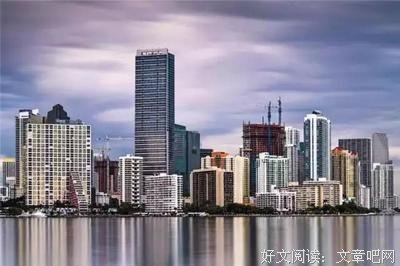 没买房的人恭喜了，马云正式杀入房地产！楼市重大变局