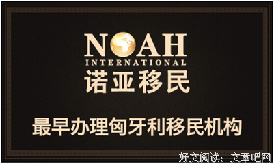 最难学的汉语你都会了，还怕攻克不了英语？