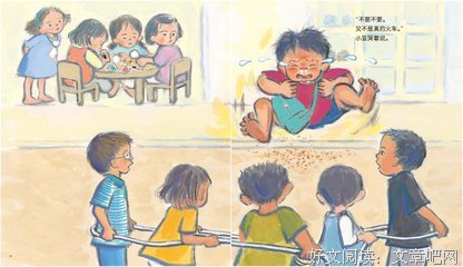 我不哭名句欣赏