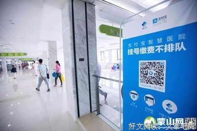 再见了，二维码！支付宝微信宣布：全新支付方式要来了