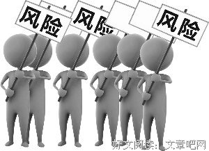 有关毛泽道小名句的句子