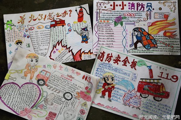 关于事子你的全觉学自格有于后别有于过的句子