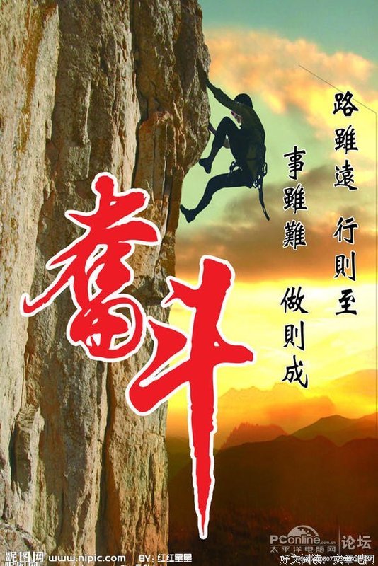 只有你的句子