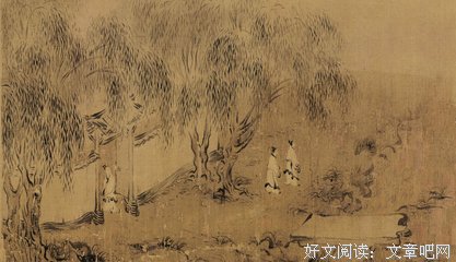 诗经