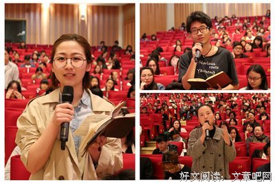 情到深处经典名句