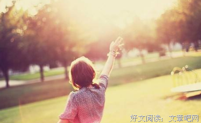 遇见你，好痛苦的优美句子