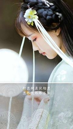 我还是很喜欢你句子